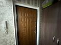 1-бөлмелі пәтер · 41.5 м² · 5/5 қабат, мкр Айнабулак-4 175, бағасы: 25 млн ₸ в Алматы, Жетысуский р-н — фото 5