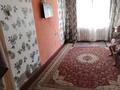 2-комнатная квартира · 45 м² · 1/5 этаж, Алтынсарина 16 за 8.7 млн ₸ в Уральске