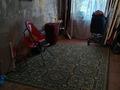 2-комнатная квартира · 45 м² · 1/5 этаж, Алтынсарина 16 за 8.7 млн ₸ в Уральске — фото 3