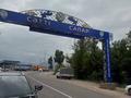 Участок · 34 сотки, Аитей за 55 млн ₸ в Алматинской обл.