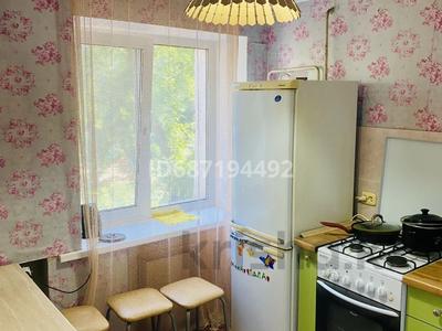 2-комнатная квартира · 60 м², Токсан би 25 за 15 000 ₸ в Петропавловске