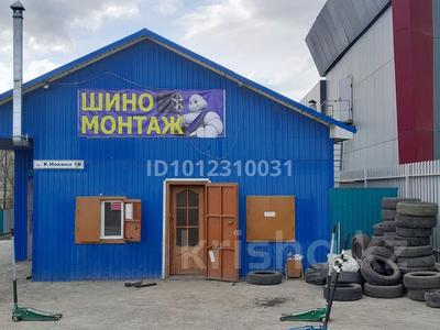 Еркін · 240 м², бағасы: 50 млн ₸ в Актобе, мкр. Курмыш