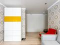 3-комнатная квартира · 80 м² · 6/10 этаж, Момышулы 43 за 48 млн ₸ в Астане, Алматы р-н — фото 21