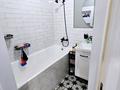 4-комнатная квартира · 89 м² · 2/4 этаж, Каныша Сатпаева за 87 млн ₸ в Алматы, Бостандыкский р-н — фото 14