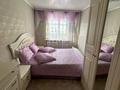 2-комнатная квартира · 44.7 м², Тургенева за 12 млн ₸ в Актобе