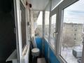 2-комнатная квартира · 44.7 м², Тургенева за 12 млн ₸ в Актобе — фото 9