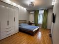 3-комнатная квартира · 84.4 м² · 3/3 этаж, Наурызбай батыра 104 за 79.9 млн ₸ в Алматы, Алмалинский р-н — фото 9