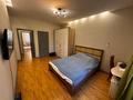 3-комнатная квартира · 84.4 м² · 3/3 этаж, Наурызбай батыра 104 за 79.9 млн ₸ в Алматы, Алмалинский р-н — фото 10