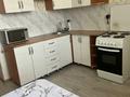 1-комнатная квартира · 43 м² · 5/12 этаж, Кабанбай батыра 42 за 24.8 млн ₸ в Астане, Есильский р-н — фото 4