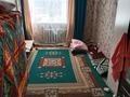 2-комнатная квартира · 45 м² · 3/5 этаж, пос Кенеса Нокина АСХК 3 — Ш.Берсиев атындағы Ауылшаруашылық колледждің артында орналасқан за 6 млн ₸ в Актюбинской обл. — фото 2