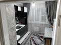 2-бөлмелі пәтер · 55 м² · 6/12 қабат, Дарабоз 9, бағасы: 260 000 ₸ в Алматы, Алатауский р-н — фото 13