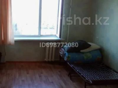 1 бөлме · 22 м², Серикбаева 1/2, бағасы: 100 000 〒 в Усть-Каменогорске
