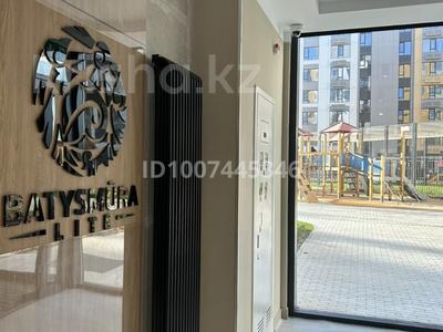 1-комнатная квартира · 47 м² · 6/9 этаж, мкр Нурсая, Абилхайр хана 69/3 — ЖК Батсмұра, ЖК Абырой за 2 500 〒 в Атырау