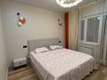 3-бөлмелі пәтер · 75 м² · 8/9 қабат, Тастақ-2 ш/а., тургут озала, бағасы: 55 млн ₸ в Алматы, Алмалинский р-н — фото 18