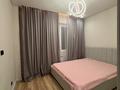 3-бөлмелі пәтер · 75 м² · 8/9 қабат, Тастақ-2 ш/а., тургут озала, бағасы: 55 млн ₸ в Алматы, Алмалинский р-н — фото 24