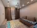 3-бөлмелі пәтер · 75 м² · 8/9 қабат, Тастақ-2 ш/а., тургут озала, бағасы: 55 млн ₸ в Алматы, Алмалинский р-н — фото 9