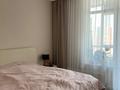 2-комнатная квартира · 50.4 м² · 12/17 этаж, Шығанақ 1 — Кенесары за 46.5 млн ₸ в Астане, Сарыарка р-н — фото 12