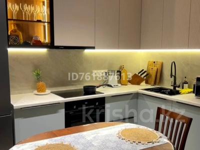 2-комнатная квартира · 50.4 м² · 12/17 этаж, Шығанақ 1 — Кенесары за 46.5 млн ₸ в Астане, Сарыарка р-н