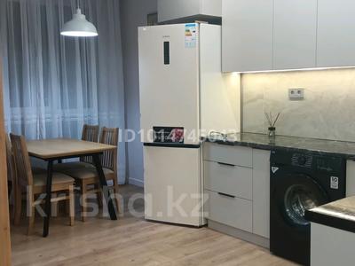 2-бөлмелі пәтер · 45.5 м² · 7/13 қабат, Муратбаева 14, бағасы: 45 млн ₸ в Алматы, Алмалинский р-н