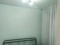 2-бөлмелі пәтер · 45.5 м² · 7/13 қабат, Муратбаева 14, бағасы: 45 млн ₸ в Алматы, Алмалинский р-н — фото 5