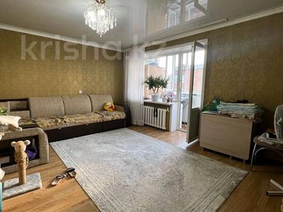 4-бөлмелі пәтер · 85.3 м² · 5/5 қабат, Центральный 36, бағасы: 28 млн ₸ в Кокшетау