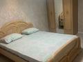2-комнатная квартира · 75 м² · 6/9 этаж, Кобыланды батыра 36б — Магазин солнечный, 3 школа за 250 000 ₸ в Костанае — фото 3