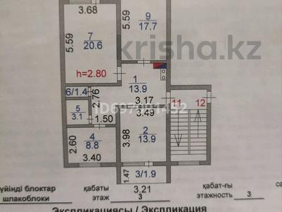 3-бөлмелі пәтер, 83 м², 3/3 қабат, Булкышева, бағасы: 18 млн 〒 в Сатпаев