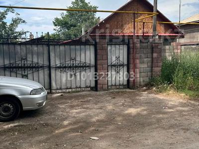 Отдельный дом · 5 комнат · 56 м² · 6 сот., Итакова 8 — Умит магазина за 22 млн ₸ в Каскелене