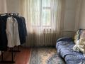 Отдельный дом · 5 комнат · 56 м² · 6 сот., Итакова 8 — Умит магазина за 22 млн ₸ в Каскелене — фото 8