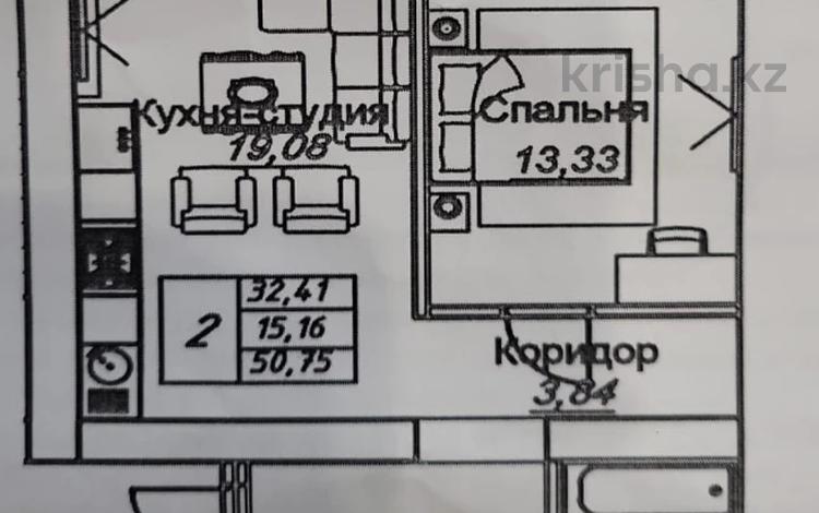 2-бөлмелі пәтер, 50.7 м², 6/12 қабат, Шамши Калдаякова 1 — А 78, бағасы: 21 млн 〒 в Астане, Алматы р-н — фото 5