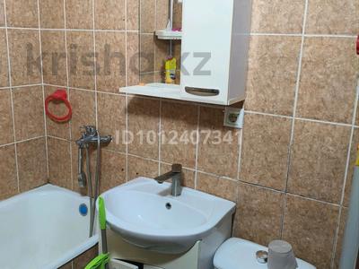 1-комнатная квартира · 32 м², Мкр. Каныш Сатпаева 4 за 8 млн ₸ в Балхаше