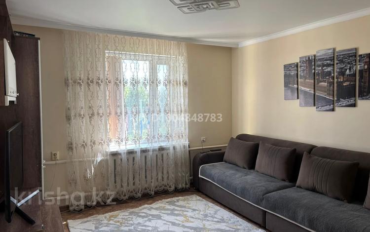 Отдельный дом · 5 комнат · 150 м² · 150 сот., Мира 129 за 30 млн 〒 в Жаксах — фото 2