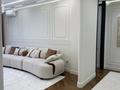 4-бөлмелі пәтер · 126 м² · 14/19 қабат, Туран 39/2, бағасы: 136 млн ₸ в Астане, Нура р-н — фото 47