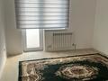 3-бөлмелі пәтер · 74.1 м² · 6/9 қабат, Бозарық ш/а 4, бағасы: 150 000 ₸ в Шымкенте, Абайский р-н