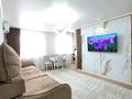 3-бөлмелі пәтер · 56 м² · 5/5 қабат, Кабельный переулок, бағасы: 18.5 млн ₸ в Семее — фото 3