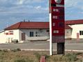Жқб, автосервистер мен көлік жуу · 208 м², бағасы: 100 млн ₸ в Приозёрске — фото 3