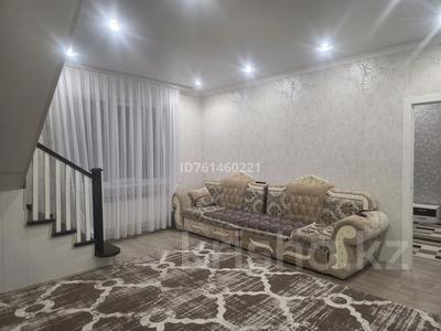 Отдельный дом · 5 комнат · 150 м² · 6 сот., мкр Шанырак-2 за 56 млн ₸ в Алматы, Алатауский р-н