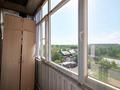 1-комнатная квартира · 35 м², Караменде Би Шакаулы 64 за ~ 15.8 млн ₸ в Астане, Сарыарка р-н — фото 3