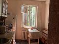 1-комнатная квартира · 27.4 м² · 2/2 этаж, Маркова 48 — Маркова- Попова за 27 млн ₸ в Алматы, Бостандыкский р-н — фото 6