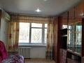 1-бөлмелі пәтер · 30 м² · 1/5 қабат, Катаева 11/2 — Шевченко, бағасы: 13 млн ₸ в Павлодаре — фото 4