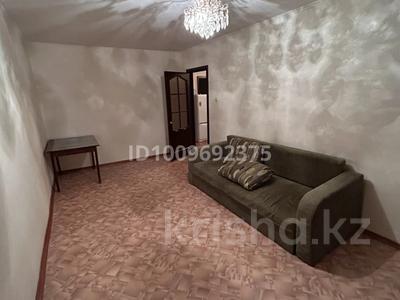 3 комнаты · 62 м² · 4/5 этаж, мкр Айгуль 7 за 40 000 〒 в Уральске