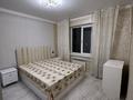 3-бөлмелі пәтер · 59.6 м² · 4/5 қабат, 30 лет октября д.2 — Рядом проспект Абая, остановка “2 больница”, возле кафе Орбита., бағасы: 35 млн ₸ в Шымкенте, Туран р-н — фото 10