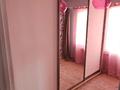 3-бөлмелі пәтер · 60 м² · 5/5 қабат, Новаторов 15, бағасы: 21 млн ₸ в Усть-Каменогорске — фото 23
