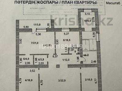 Пәтерлер в Акмолинской обл.: 4-бөлмелі пәтер · 140 м² · 3/5 қабат, Ауельбекова 58, бағасы: 55 млн 〒 4-бөлмелі пәтер · 140 м² · 3/5 қабат, Ауельбекова 58, бағасы: 55 млн 〒 в Кокшетау