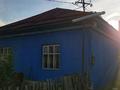 Отдельный дом · 4 комнаты · 100 м² · 6 сот., Новый переулок 16 — Трудовая за 25 млн ₸ в Семее