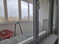 1-комнатная квартира, 42 м², 11/17 этаж помесячно, Егизбаева за 250 000 〒 в Алматы, Бостандыкский р-н — фото 13