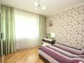 4-комнатная квартира · 115 м² · 10/25 этаж, Абиша Кекилбайулы 270 за 80 млн ₸ в Алматы, Бостандыкский р-н — фото 4