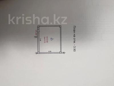 Участок · 8 соток, Байкальская за ~ 8 млн 〒 в Талгаре
