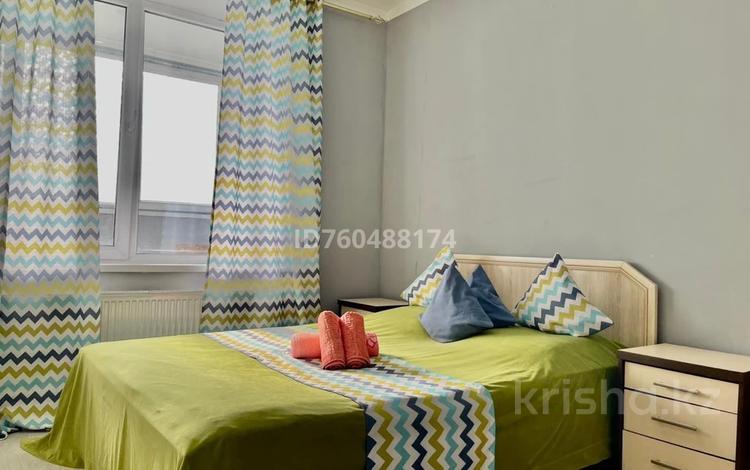 1 комната · 55 м² · 4 этаж, Брусиловского 159 за 220 000 〒 в Алматы, Алмалинский р-н — фото 2