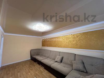 Продажа квартир в Карагандинской обл.: 2-комнатная квартира · 44.4 м² · 1/5 этаж, Майкудук, 14й микрорайон 42 за 12 млн 〒 2-комнатная квартира · 44.4 м² · 1/5 этаж, Майкудук, 14й микрорайон 42 за 12 млн 〒 в Караганде, Алихана Бокейханова р-н